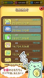 ���������꡼ No.009�Υ���ͥ������ / �ѥ��륲����֤ߤä���ͤ�POP�פ������ۿ����ꡣ������Ͽ�μ��դⳫ��