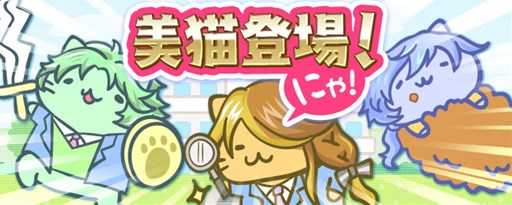 ���������꡼ No.001�Υ���ͥ������ / �֤ߤä���ͤ�POP�ס��ֻ�Ω�ߤä�����ǭ�ر�פ���ǭ�������ߥå������о�