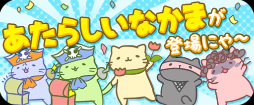 ���������꡼ No.010�Υ���ͥ������ / �֤ߤä���ͤ�POP�ס��ֻ�Ω�ߤä�����ǭ�ر�פ���ǭ�������ߥå������о�