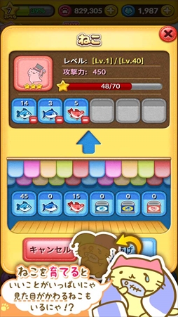 ���������꡼ No.006�Υ���ͥ������ / �֤ߤä���ͤ�POP�ס�ư����������ǭ�֤Ϥˡ��פ����о졣�����ʥ��åץǡ��Ⱦ����