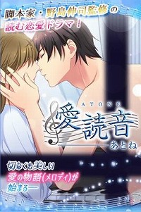 ���������꡼ No.002�Υ���ͥ������ / ���翭�ʻ᤬�ƽ�����������������SLG�ְ��ɲ��ʤ��Ȥ͡ˡס�Android�Ǥ��ۿ�����