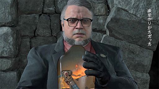 DEATH STRANDINGPSX 2016ƥȥ졼顼Low Roar Version - 4K