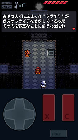 ���������꡼ No.004�Υ���ͥ������ / �Ť��ɤ������2D���������RPG�ե�������ܡ���Anodyne Mobile�פ�Ҳ𤹤�֡ʤۤܡ��������ޥۥ������̿�����1157��