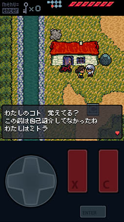 ���������꡼ No.005�Υ���ͥ������ / �Ť��ɤ������2D���������RPG�ե�������ܡ���Anodyne Mobile�פ�Ҳ𤹤�֡ʤۤܡ��������ޥۥ������̿�����1157��