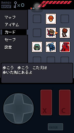 ���������꡼ No.008�Υ���ͥ������ / �Ť��ɤ������2D���������RPG�ե�������ܡ���Anodyne Mobile�פ�Ҳ𤹤�֡ʤۤܡ��������ޥۥ������̿�����1157��