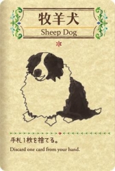 ���������꡼ No.002�Υ���ͥ������ / �ҤĤ������䤷�ƤޤȤ�褦��1���ѥ����ɥ�����֥����ե��פΥ��ޥۥ��ץ��Ǥ������ۿ�����