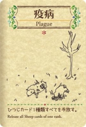 ���������꡼ No.013�Υ���ͥ������ / �ҤĤ������䤷�ƤޤȤ�褦��1���ѥ����ɥ�����֥����ե��פΥ��ޥۥ��ץ��Ǥ������ۿ�����