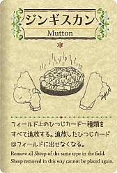 ���������꡼ No.018�Υ���ͥ������ / �ҤĤ������䤷�ƤޤȤ�褦��1���ѥ����ɥ�����֥����ե��פΥ��ޥۥ��ץ��Ǥ������ۿ�����