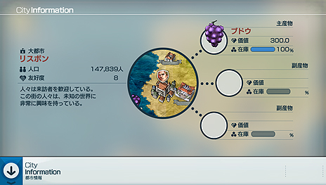 Ͽ޺ࡦATLAS꡼οNeo ATLAS 1469פPS Vita1027ȯءNeo ATLAS IIפ١ˡȿʲɤȤо