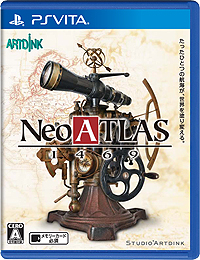 Neo ATLAS 1469סץ쥤䡼ĩ魯Ѥ͡ɤΥȤ䡤ˡʻʪʤɤξ󤬺ǿSSȶ˸