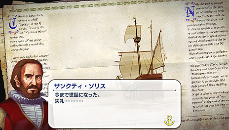 Neo ATLAS 1469סץ쥤䡼ĩ魯Ѥ͡ɤΥȤ䡤ˡʻʪʤɤξ󤬺ǿSSȶ˸