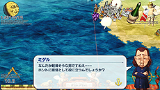 Neo ATLAS 1469סץ쥤䡼ĩ魯Ѥ͡ɤΥȤ䡤ˡʻʪʤɤξ󤬺ǿSSȶ˸