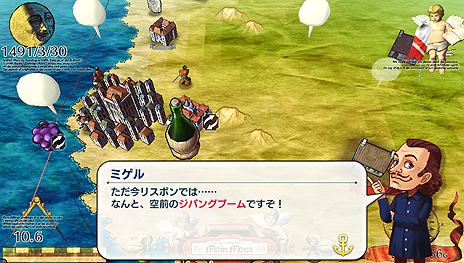 Neo ATLAS 1469סץ쥤䡼ĩ魯Ѥ͡ɤΥȤ䡤ˡʻʪʤɤξ󤬺ǿSSȶ˸