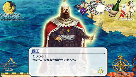 Neo ATLAS 1469סץ쥤䡼ĩ魯Ѥ͡ɤΥȤ䡤ˡʻʪʤɤξ󤬺ǿSSȶ˸