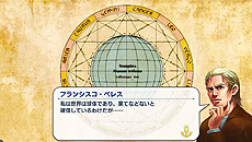 Neo ATLAS 1469סץ쥤䡼ĩ魯Ѥ͡ɤΥȤ䡤ˡʻʪʤɤξ󤬺ǿSSȶ˸