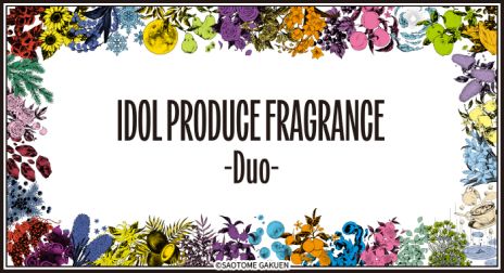 ���������꡼ No.007�Υ���ͥ������ / �֤����Ρ��ץ�󥹤��ޤâ��פ�15��ǯ����Ϣ�ڶ�211�ʤ��ۿ���Ƽ掠�֥�����ץ���󷿲��ڥ��ȥ꡼�ߥ󥰥����ӥ��ǳ���