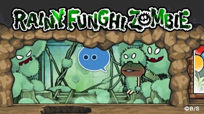 ֤ʤᤳס٥ȡRainy Funghi Zombieɤ