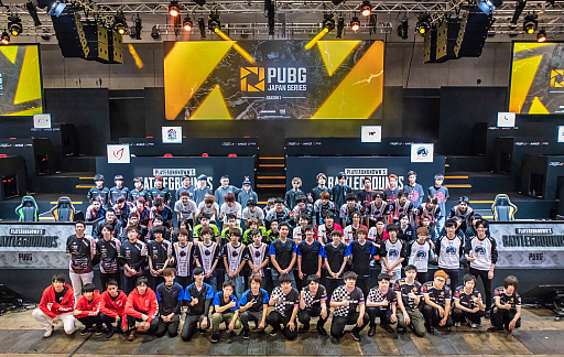 TGS 2018ϡPUBG JAPAN SERIES 2018 Season1סSunSister Suicider's2Ϣɥ󾡤˵ȥåפФDAY2ݡ