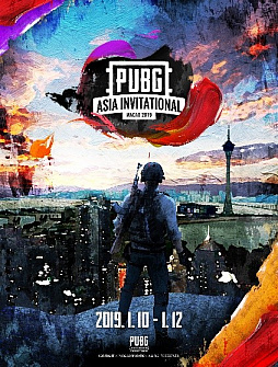  No.001Υͥ / PUBGŤ륢PUBG ASIA INVITATIONAL MACAO 2019פۿ