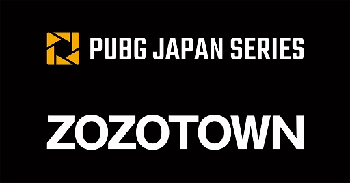 PUBG JAPAN SERIES SEASON 2ɤѥ㥱åȤʤɥ˥եZOZOTOWNݡ