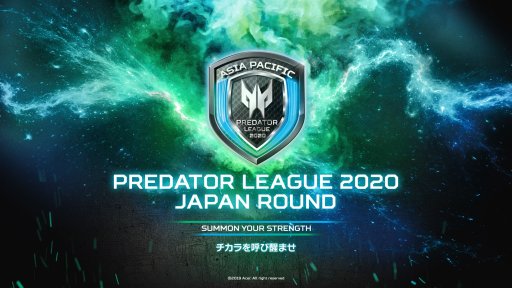 Predator League 2020סGrand Final줬Japan RoundWeek 2ۿ