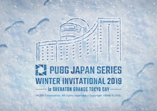  No.001Υͥ / DMM GAMESŻҥåץåȥեZAIKOפƳPJS WINTER INVITATIONAL 2019״åȤμ򳫻