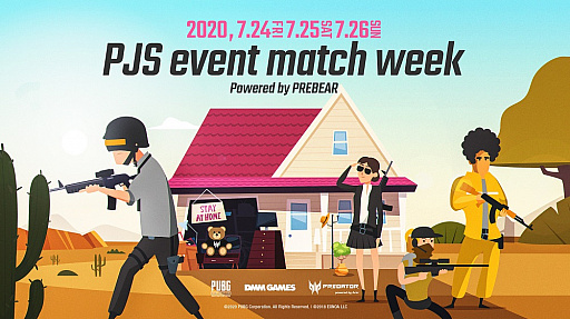 PUBG JAPAN SERIES season5ͥκ¤SunSisterPJS event match weekפμ»