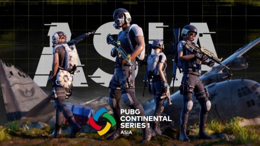 PUBG CONTINENTAL SERIES 1 ASIAפ롣åۿ塼