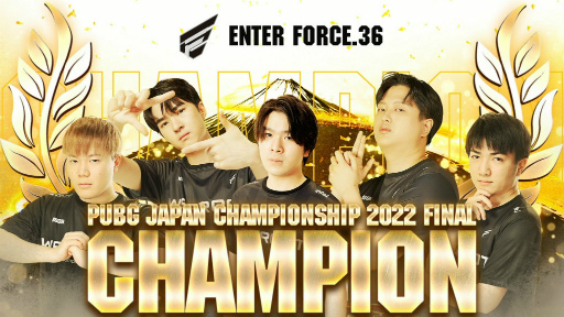 No.002Υͥ / PUBG JAPAN CHAMPIONSHIP 2022 FINALפλ