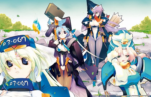 ���������꡼ No.001�Υ���ͥ������ / ���ޥ۸��������ɥ������OO-FORMATION�ʥ��֥륪�����ե����᡼�����ˡפ�8��29�����ۿ����ϡ��ֶ�������Υۥ饤����פ����������ͽ��