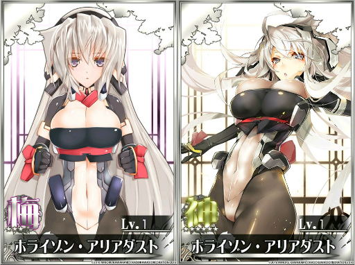 ���������꡼ No.004�Υ���ͥ������ / ��OO-FORMATION�פ��緿���åץǡ��ȡȲ���Ȭ�ͤ����ã�ɤ��ۿ�