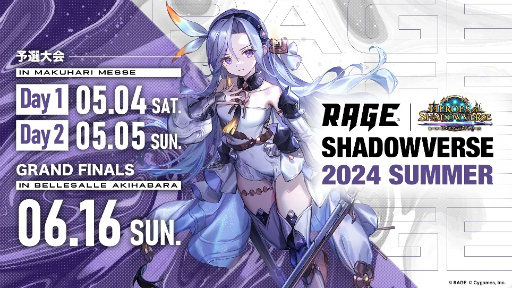 Υ󥿥ӥ塼ϡRAGE Shadowverse30󳫺Ťˤ˰ڤꡣ2016ǯ³­פRAGEץǥ塼ͧʹ