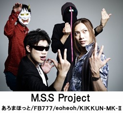  No.003Υͥ / ֥֥쥤 ǥåפθ˥֤1030ۿȤM.S.S Project