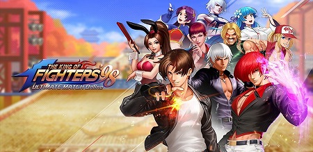 KOF 98 Ultimate Match OnlineסꥹޥϢΥڡ󤬳