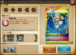 ���������꡼ No.002�Υ���ͥ������ / �֥����ӥåȥ쥸����ɡס����٥�ȡ֥����ǥ���vs������ι�� �ɱ���פ�»�