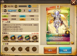 ���������꡼ No.006�Υ���ͥ������ / �֥����ӥåȥ쥸����ɡס����٥�ȡ֥����ǥ���vs������ι�� �ɱ���פ�»�