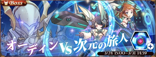 ���������꡼ No.008�Υ���ͥ������ / �֥����ӥåȥ쥸����ɡס����٥�ȡ֥����ǥ���vs������ι�� �ɱ���פ�»�