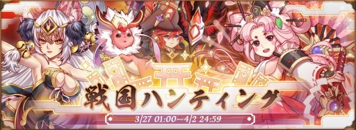 ���������꡼ No.009�Υ���ͥ������ / �֥����ӥåȥ쥸����ɡס����٥�ȡ֥����ǥ���vs������ι�� �ɱ���פ�»�