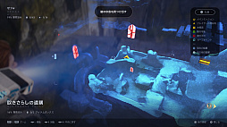 画像ギャラリー No.015のサムネイル画像 / 「Steamスプリングセール2026」から，500円以下のタイトルを改めておまとめ。110円で買えるFallout：New Vegasなど，見逃せないものてんこ盛りだ