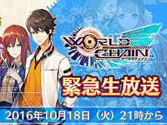 �֥��ɥ�������ס����åץǡ��Ȥξܺ٤ʤɤ�10��18������������ȯɽ