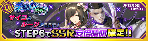 ���������꡼ No.002�Υ���ͥ������ / �֥��ɥ�������ץС������1.2���ۿ����ȥ������󥹥ȡ��꡼�ɤ����