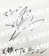 ���������꡼ No.005�Υ���ͥ������ / Android�ǡ�ŷ���Υ���ǥ�ߥ�פ��ۿ�����11��30���˷���