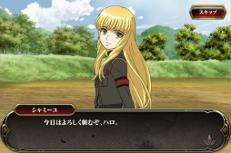 ���������꡼ No.004�Υ���ͥ������ / ��ŷ���Υ���ǥ�ߥ�ס����٥�ȥ������ȡ������Υ���ߡ���ڰӡɤ�»�