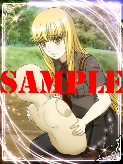 ���������꡼ No.009�Υ���ͥ������ / ��ŷ���Υ���ǥ�ߥ�ס����٥�ȥ������ȡ������Υ���ߡ���ڰӡɤ�»�