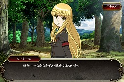 ���������꡼ No.003�Υ���ͥ������ / ��ŷ���Υ���ǥ�ߥ�ס����٥�ȥ������ȡȵ����βᤴ�����ɤξ��󤬸���