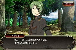 ���������꡼ No.004�Υ���ͥ������ / ��ŷ���Υ���ǥ�ߥ�ס����٥�ȥ������ȡȵ����βᤴ�����ɤξ��󤬸���