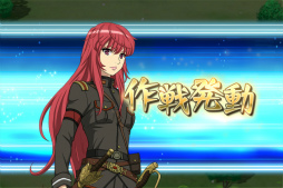 ���������꡼ No.005�Υ���ͥ������ / ��ŷ���Υ���ǥ�ߥ�פˤƥ��٥�ȥ������ȡ��������«�פ��»���