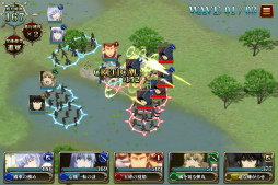 ���������꡼ No.006�Υ���ͥ������ / ��ŷ���Υ���ǥ�ߥ�פˤƥ��٥�ȥ������ȡ��������«�פ��»���