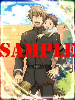 ���������꡼ No.009�Υ���ͥ������ / ��ŷ���Υ���ǥ�ߥ�פˤƥ��٥�ȥ������ȡ��������«�פ��»���