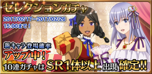 ���������꡼ No.010�Υ���ͥ������ / ��ŷ���Υ���ǥ�ߥ�פˤƥ��٥�ȥ������ȡ��������«�פ��»���